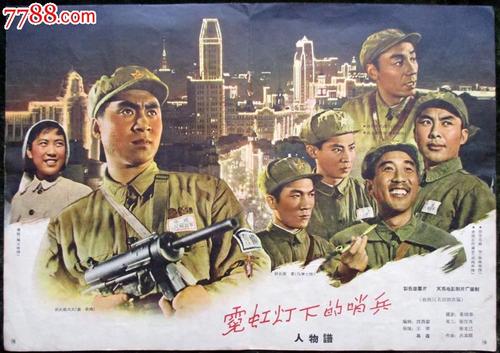 纽约市立学院硕士毕业证